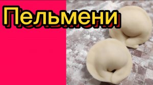 ДЕРЕВЕНСКИЙ ДНЕВНИК. 31 МАРТА.
