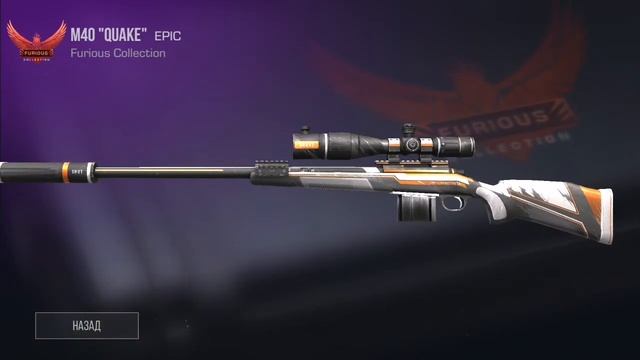 Открытие Кейсы и Стикер пак СТЕНДОФФ 2 смотреть онлайн