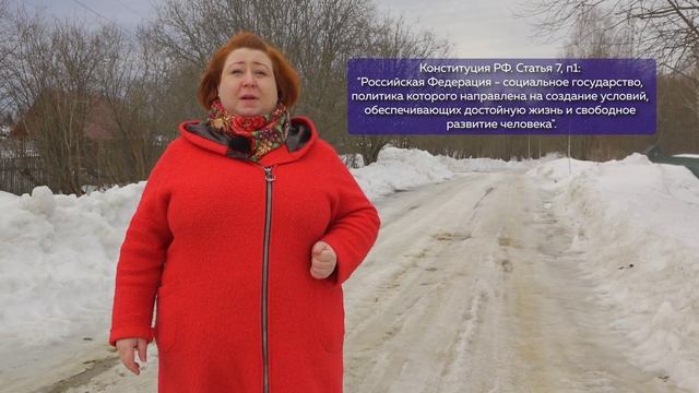 💧«МЁРТВАЯ ВОДА» В ЗАРАЗИЛАХ