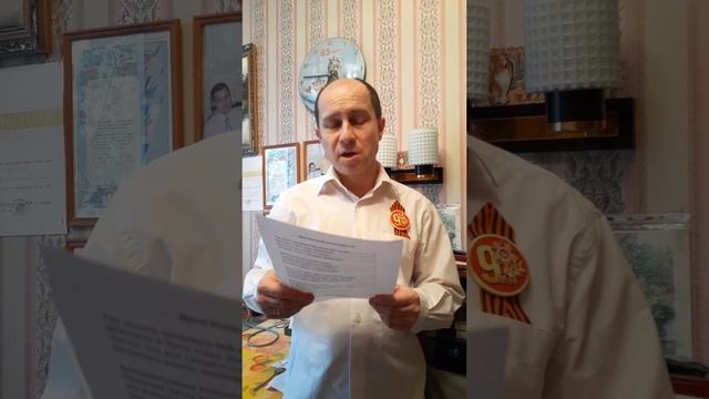 Дети войны
Алексей Ветров смотреть онлайн