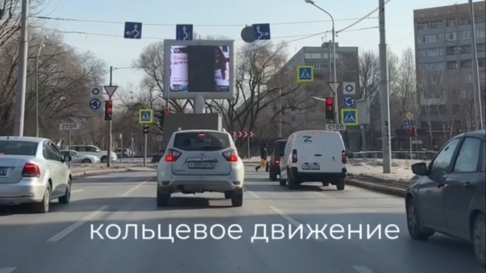 Проезд кольца и перекрестков. Подготовка к экзамену в ГИБДД. Разборы билетов ПДД 2025