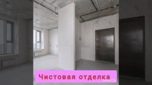 вся правда о ЖК "МАЛИНА" Новороссийск #новороссийск #переезднаюг #всебудет #выгода #квартирныйвопро