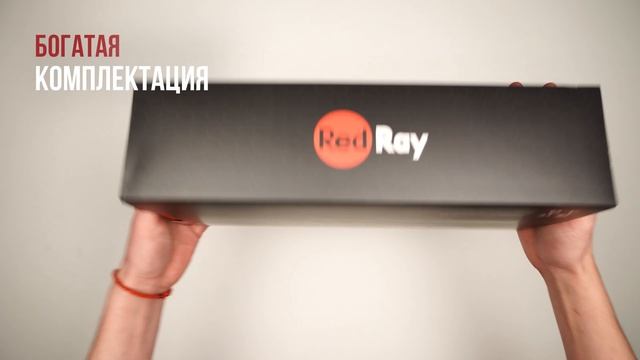 Тепловизионный прицел - RedRay REM 350R. Обзор комплектация тесты.