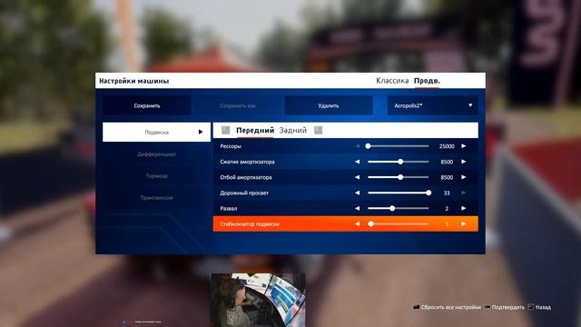 WRC Generations - Катим в топ 100 мира!!! В ожидании EA Sports WRC 2023. смотреть онлайн