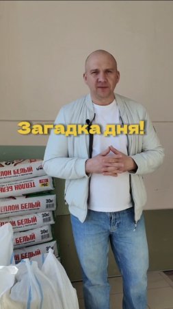 Только 1 % людей может отгадать загадку...