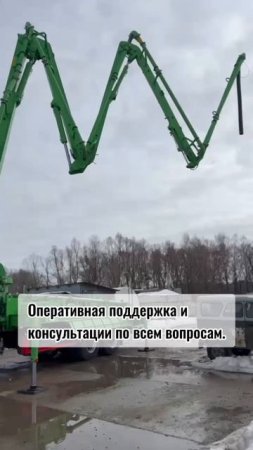 Краны, бетононасосы, стрелы, погрузчики и многое другое - полный спектр техники SANY от ГК ПСК.
