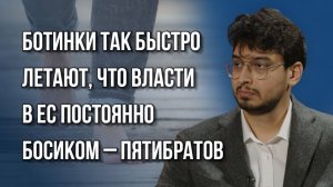 Почему Россия делает упор на Арктике сейчас и будут ли войска ЕС на Украине – Пятибратов