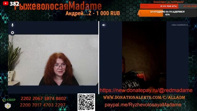 И для чего таким выходить в рулетку.