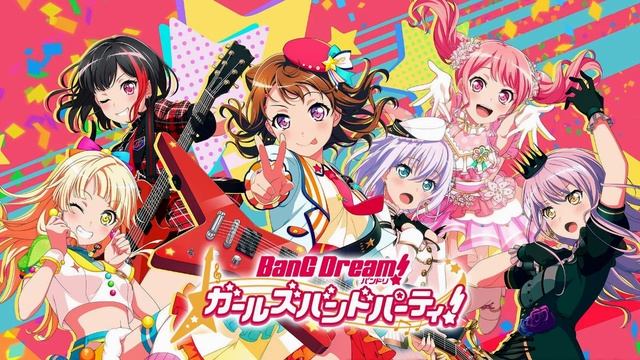 Kaibutsu (Attempted Instrumental) - BanG Dream! Girls Band Party! смотреть онлайн