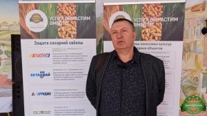 Клиенты о "Союзагрохим" — КФХ Пузаков, Воронежская область