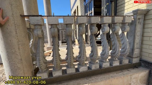 БЕТОН РЕШЁТКА ( БОЛЯСИНА ) НАРХЛАРИ 2024 смотреть онлайн