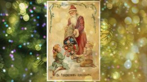 Рождество. Клип, стихи - Людмила Ураева, муз. Е. Егорова, исп. Маша Егорова