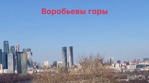 Москва. Экскурсия