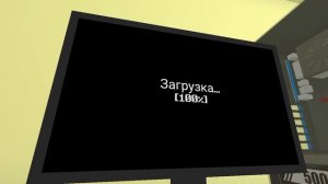 игра пк симулятор просить карту в в ватсаппе +79307107909