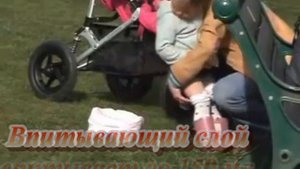 Детский дорожный горшок 3в1 Potette Plus