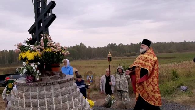 «Освящение Заозерского Креста»
