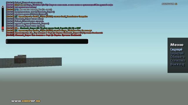 Александр Карпов ( ДМ ) смотреть онлайн