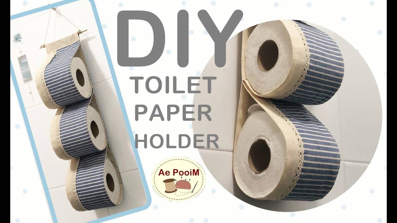 КАК СШИТЬ ДЕРЖАТЕЛЬ ДЛЯ ТУАЛЕТНОЙ БУМАГИ. ЛЕГКО И БЫСТРО! смотреть онлайн