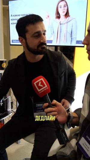 А что происходит на ваших дедлайнах?)