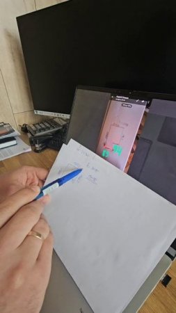 Чертим лестницу