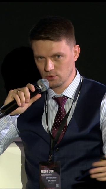 Правда ли, что лидеры не ошибаются?