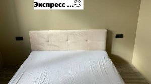 Обзор готовой квартиры для Александра!