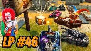 LP#46 - ДЕНЬ ДУРАКА В ПРОТАНКАХ | РАНДОМ ГОЛДЫ | ОБНОВА | КАРТЫ ИЗ ПРОШЛОГО | РОЗЫГРЫШ В ТГ