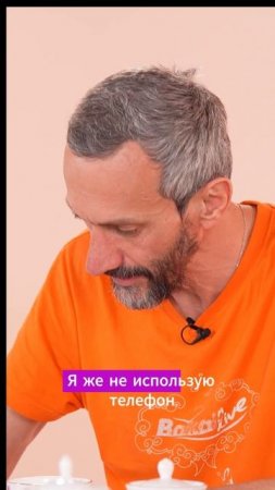 Как профессор пишет смайлики?