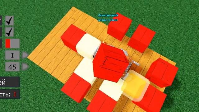 как построить костюм 3 часть build a boat смотреть онлайн