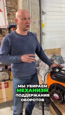 Оптимизация системы управления газом на двигателе для снегохода 4Т