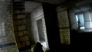 Киллхаус   зачистка