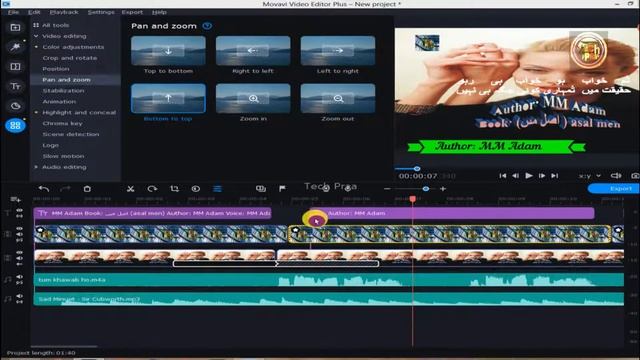 Add Logo,Move Logo, Add Transition | On Movavi(part2)Tech Praa смотреть онлайн