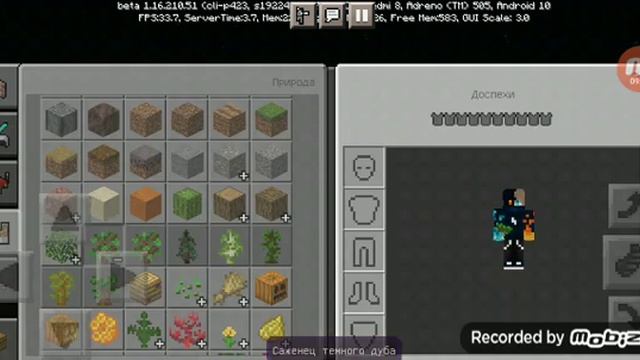 9 способов построить 1на2 блока дом смотреть онлайн