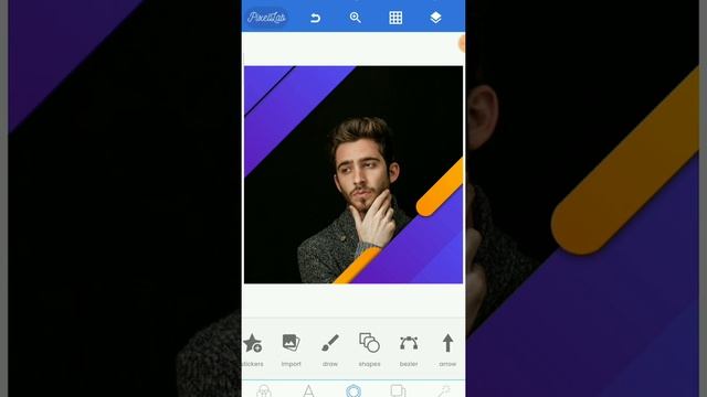 Tutorial Cara edit foto keren di pixellab instagram post