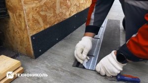 Новый клеевой замок фасадной плитки HAUBERK