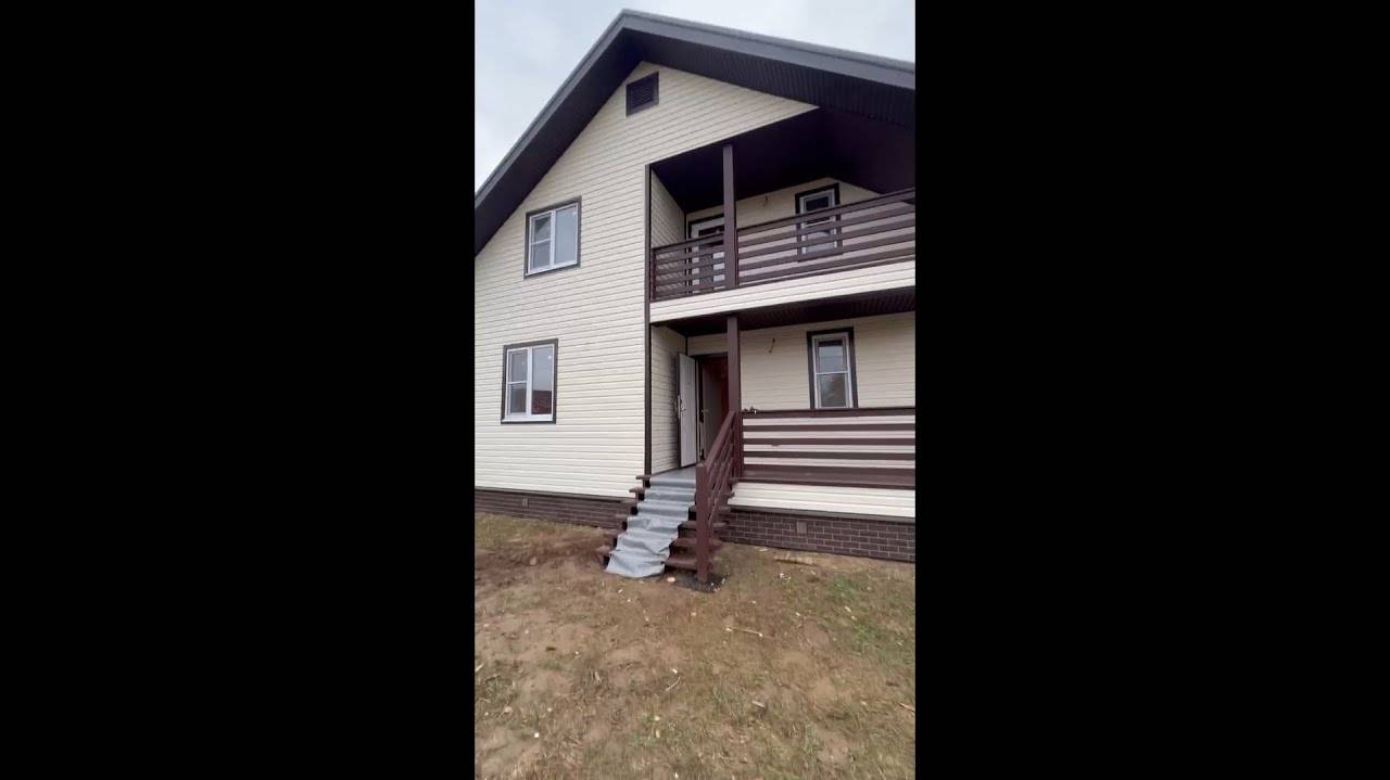 Каркасный дом ПМЖ 125 м2 с участком 12 соток и инженерными коммуникациями смотреть онлайн