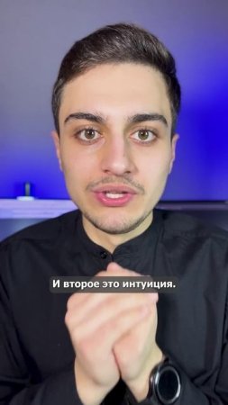 Искусственный интеллект их НИКОГДА не заменит – вот почему! Психологи ВЕЧНЫ #БудущееПрофессий