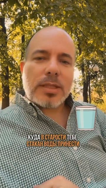 Ты все еще думаешь над покупкой квартиры? Часики-то тикают #юмор #риэлтор #покупкаквартиры #дети
