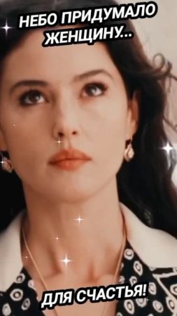 1000112869.mp4Женщина создана для счастья и любви