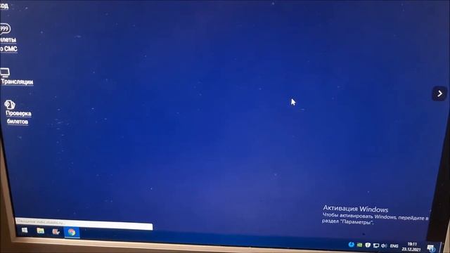 Столото 2022, приобрел 557 Новогодних лотерейных билетов смотреть онлайн