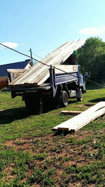 доставка 1куб досок минисамосвалом😎 смотреть онлайн