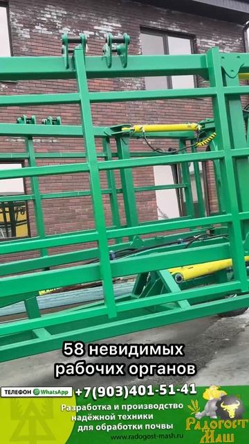 Инновация от Радогост-Маш🔰
Патент от 1 апреля 2025 года ⚡️
#первоеапреля #инновации #агро #культив