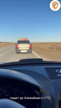 ЦОДД РБ не оставит в трудную минуту