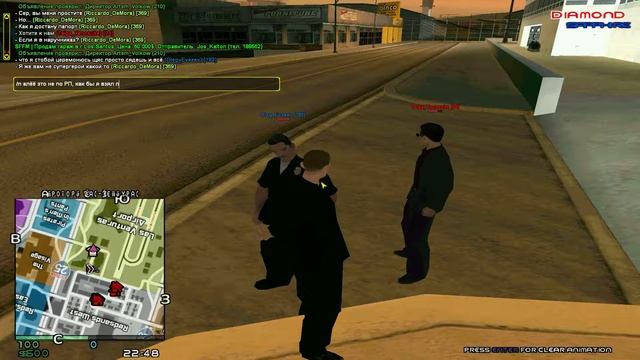 нонРП копы блет..... смотреть онлайн