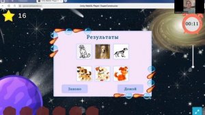 ЛогоКонструктор от govorushkaonlin.ru