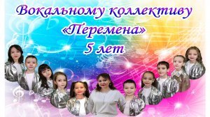 "Мир раскрасим красками"!
