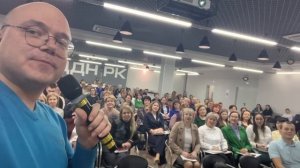 Приветствие - iV республиканский форум классных руководителей