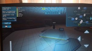 ПВП РЕЖИМ в IMPOSTER 3D. Серия id2 "Наш любимый стол"