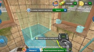 ПРИШЛИ 💸👦 ТАК И УШЛИ 💸 🤦♂️ House Flipper