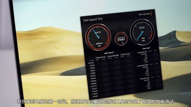 MacBook Pro 16 英寸版对比测试：相比旧款究竟提升了多少，值不值换 смотреть онлайн